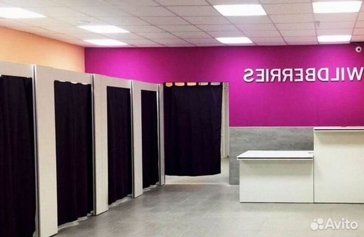 Менеджер пункта выдачи заказов