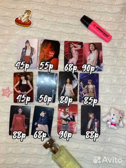 К поп карты