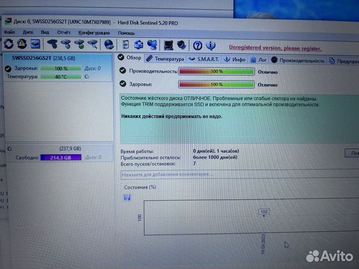 Asus 17.3/ssd/8 ram/новый акб/быстрый