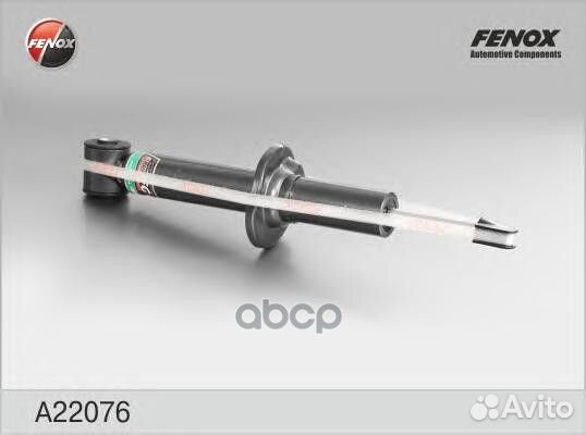 Амортизатор audi 100/A6 91-97 зад.газ. A22076 F