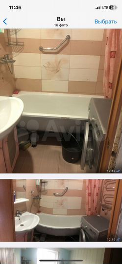 2-к. квартира, 50 м², 8/9 эт.