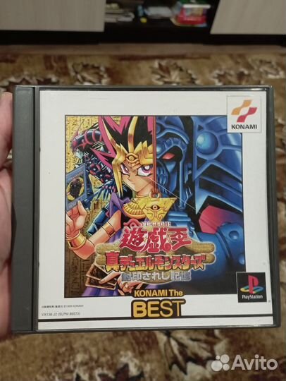 Игры PlayStation 1