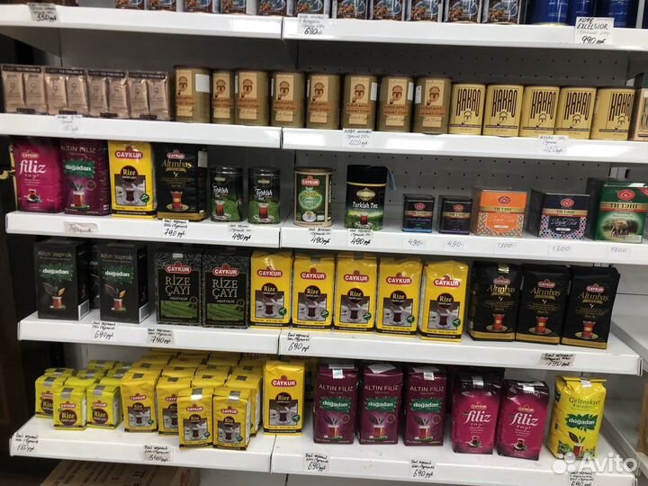 Чай цейлонский