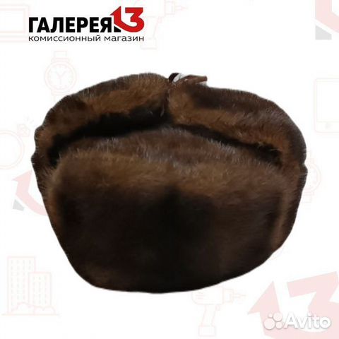 Норковая шапка мужская