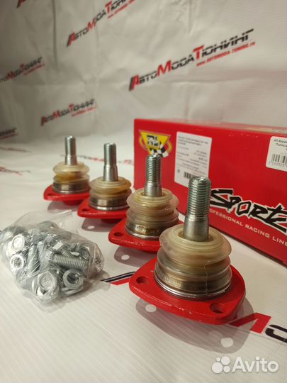 Шаровая опора 