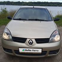 Renault Symbol 1.4 MT, 2008, 270 000 км, с пробегом, цена 328 000 руб.