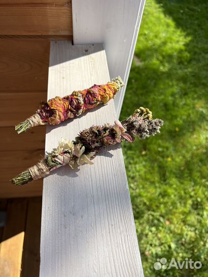 Травяные скрутки