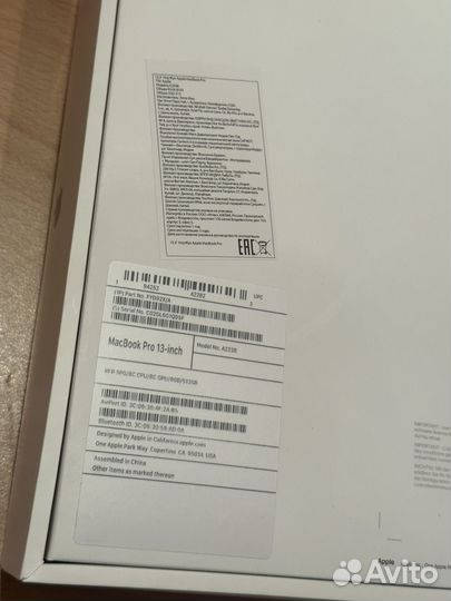 Macbook Pro 13 2020 m1 8gb 512gb