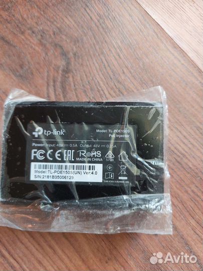 Камера видеонаблюдения D-Link