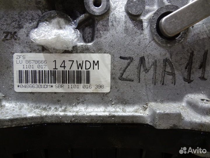 АКПП GA8HP50Z BMW F20 бмв 1 серии Ф20
