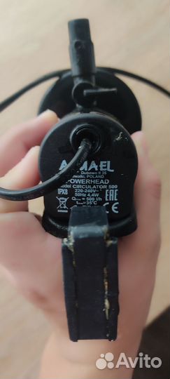 Оборудование для аквариума