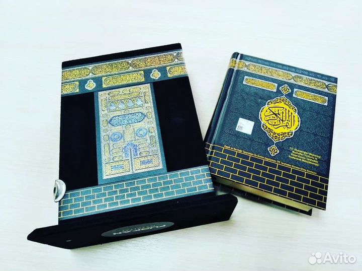 Шкатулка с Кораном 14*20