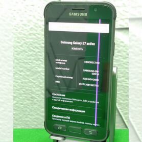 samsung galaxy s7 active
