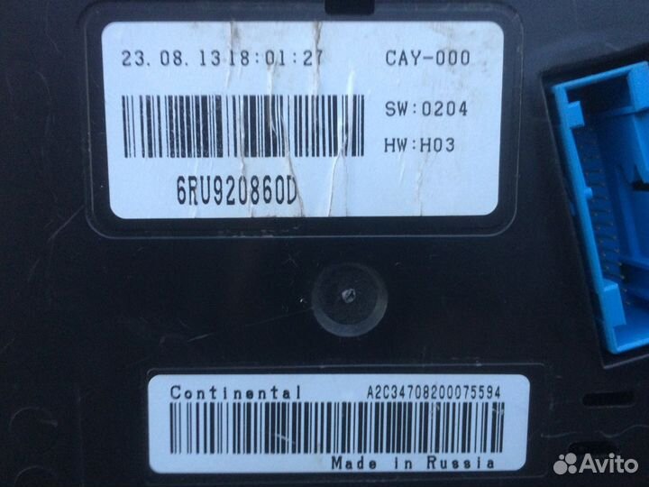 Щиток приборов фольксваген поло 2013г 1.6 ат