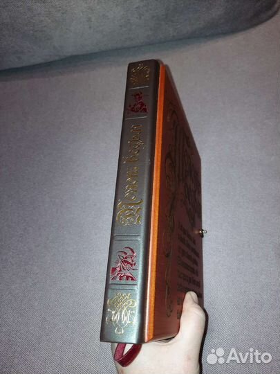 Молот ведьм