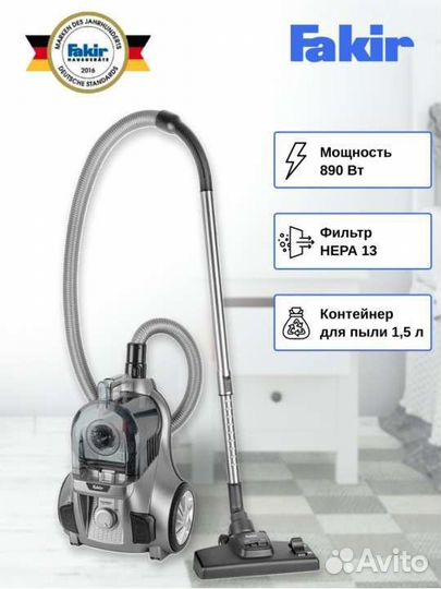 Пылесос. Новый