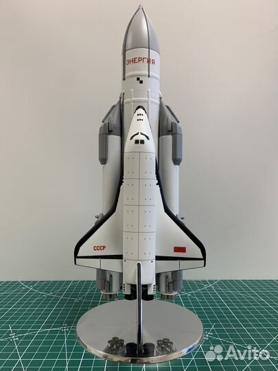 Энергия Буран 1-200