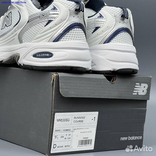 Кроссовки New Balance 530 (Арт.23511)