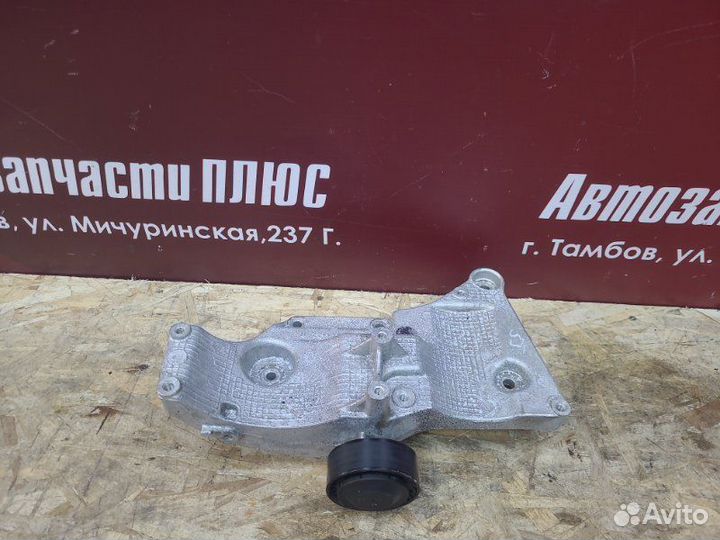 Кронштейн генератора LADA Vesta