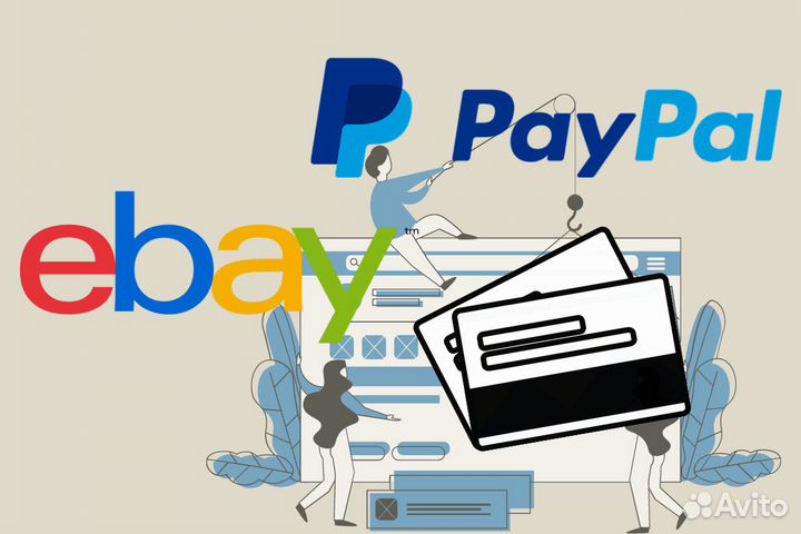 Оплата зарубежных сервисов подписок товаров заказ