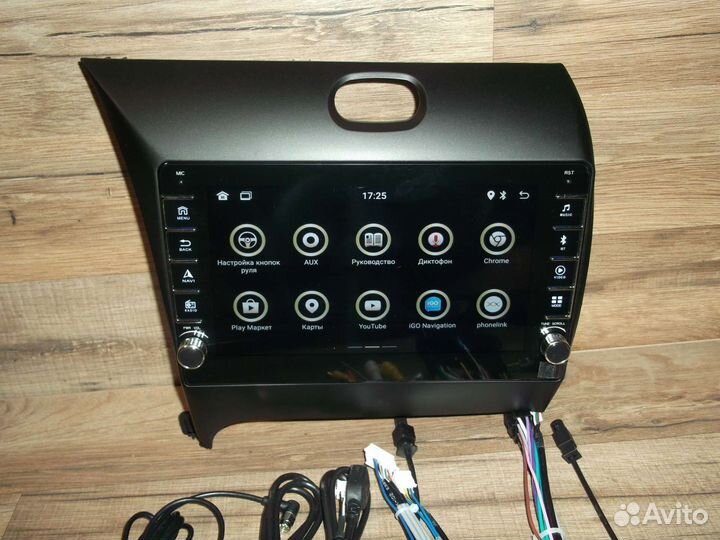 Магнитола Kia Cerato Android физические кнопки