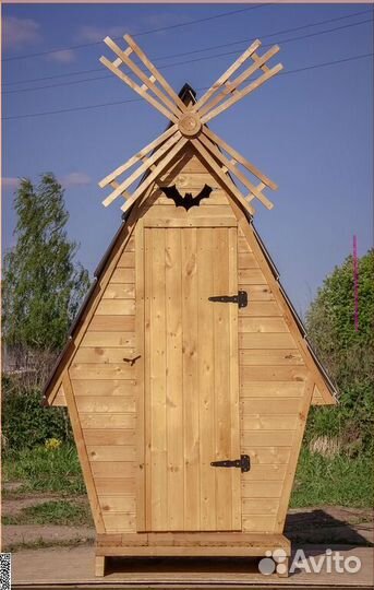 Уличный туалет от производителя DRE447