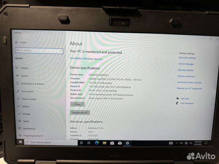 Защищенный Ноутбук Dell 5420