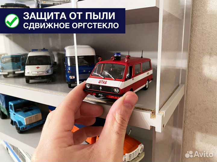 1/43 стеллаж на 60 моделей