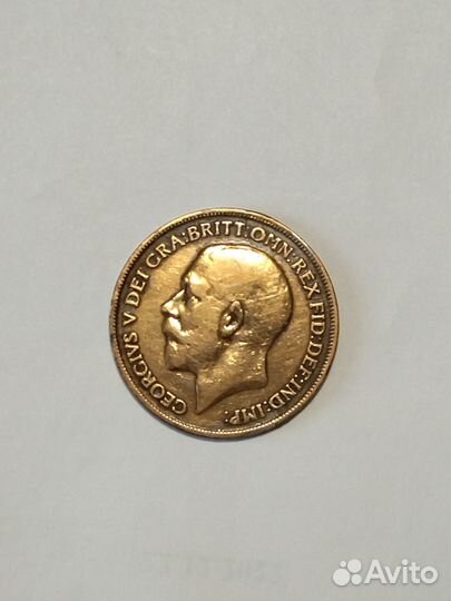 Монеты Великобритании. Георг V 1911-1936г.г