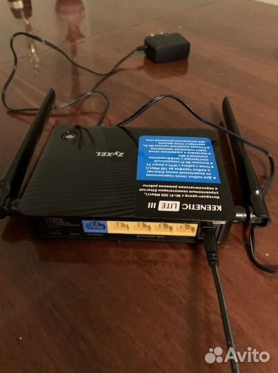 Вай фай роутер ZyXEL Keenetic Lite lll