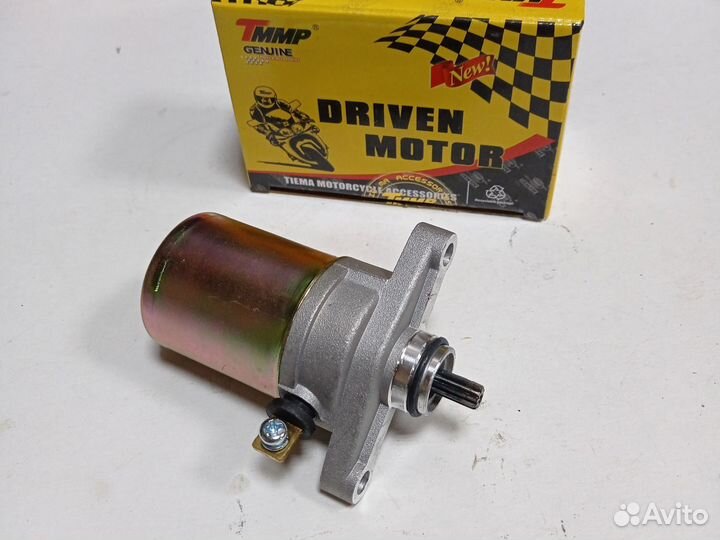 Электростартер 139QMB