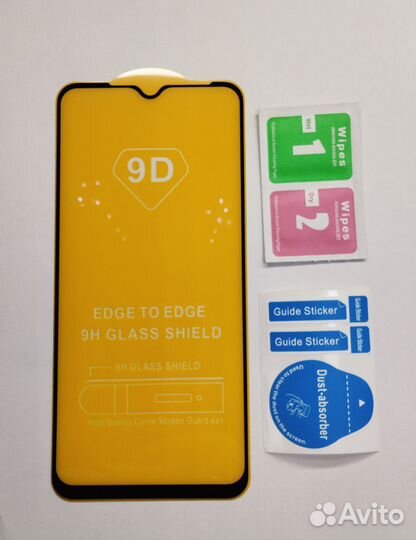 Защитное стекло Samsung Galaxy A13