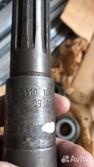 Редуктор заднего моста волга 3110