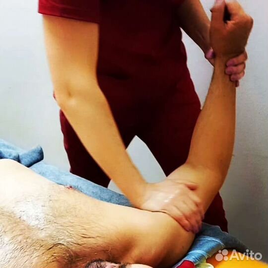 Массаж