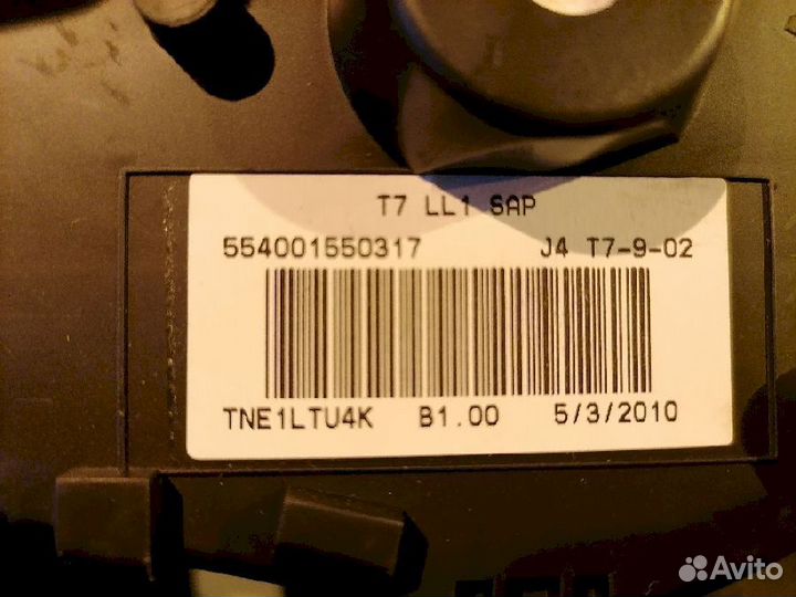 Спидометр (панель приборов) 9666642080 Peugeot 308