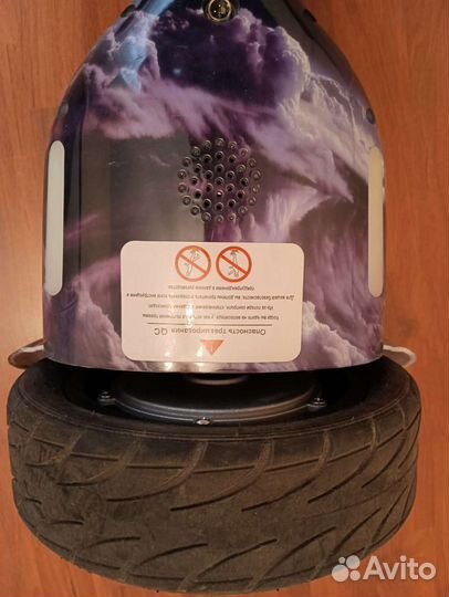 Гироскутер Smart balance 10 5