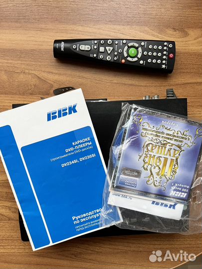Dvd плеер bbk