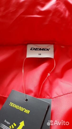 Костюм для сноуборда легкий