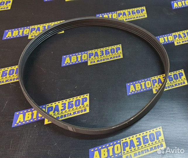 Ремень приводной ford focus ll Duratec 1.8/2.0