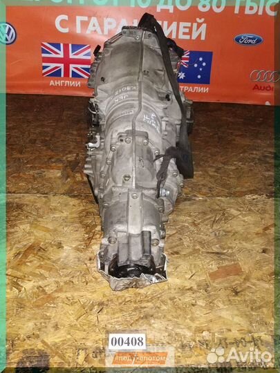 АКПП AUK 6HP19 JER 3,2 Audi A6 C6