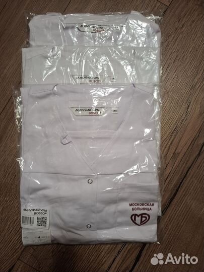 Медицинская одежда bosco женская