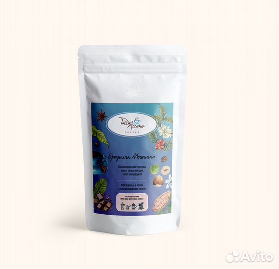 Кофе зерновой 1 кг Бразилия Можиана опт/розница