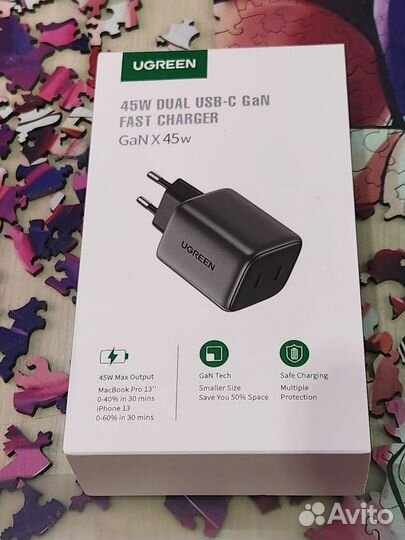 Зарядное устройство Ugreen Gan 45W CD294