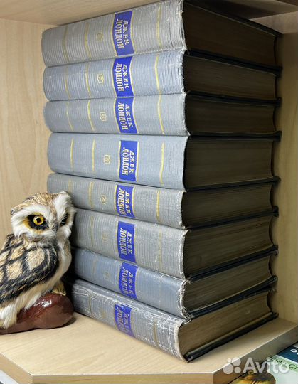 Джек Лондон - Собрание сочинений в 8 томах 1955