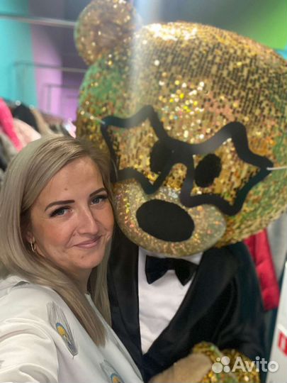 Поздравление с днем рождения