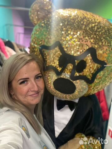 Поздравление с днем рождения