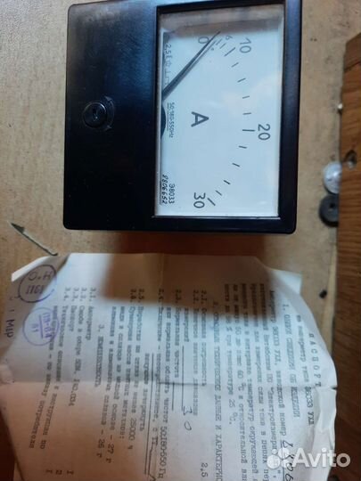 Электроизмерительные приборы Вольтметры Амперметры