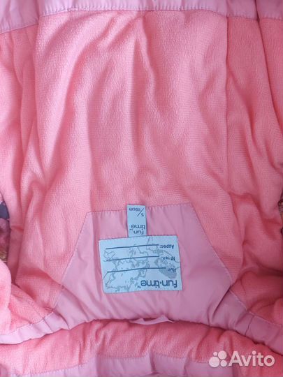 Костюм зима