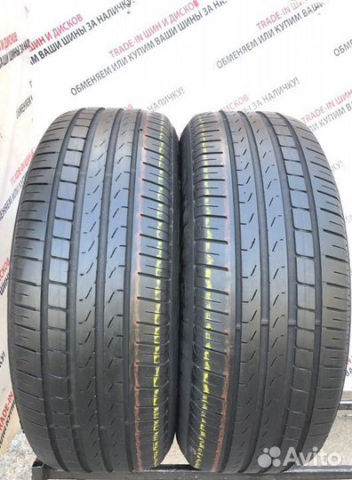Pirelli Cinturato P7 225/60 R17