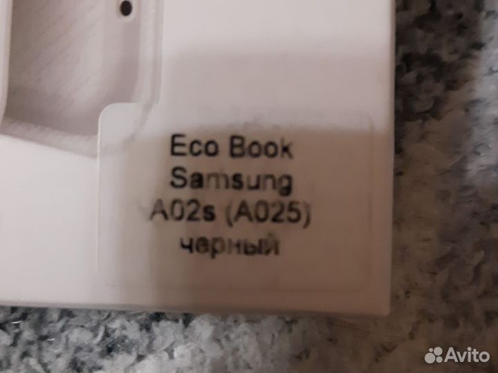 Чехол книжка Samsung a02s,ao25